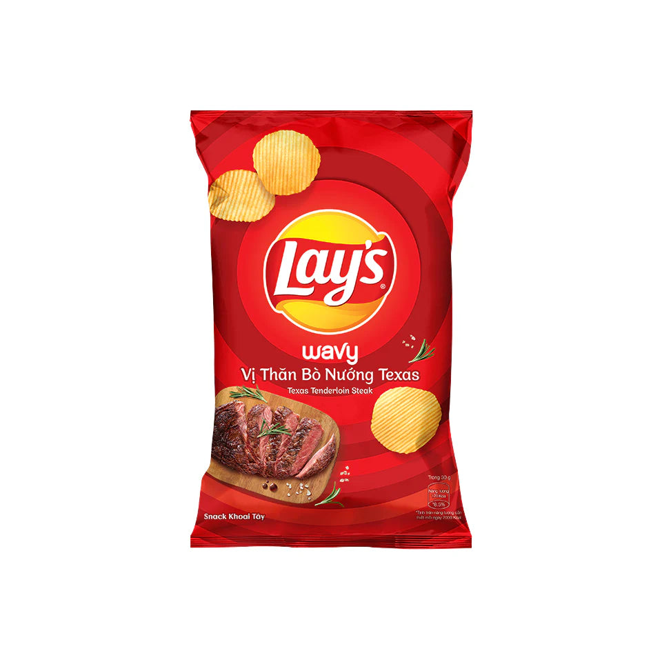 Lays Grilled Beef Tenderloin Texas Snack