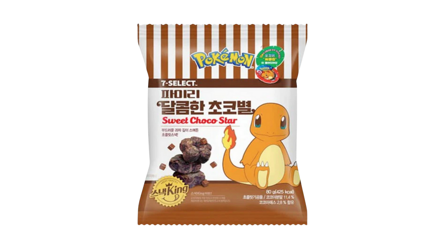 7-Eleven Charmanders Sweet Chocolate (South Korea)