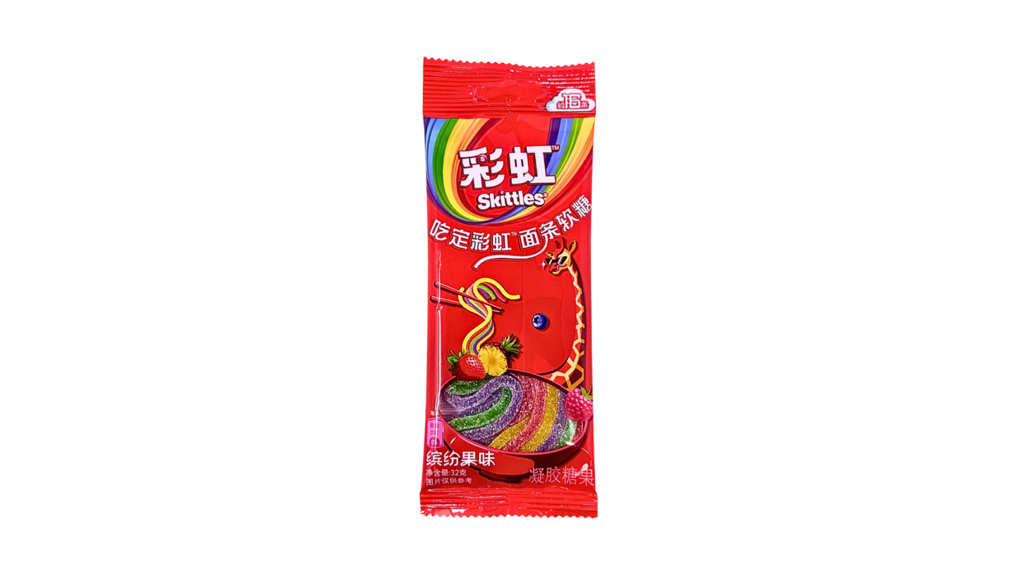 Skittles Rainbow Noodles Candy(China)