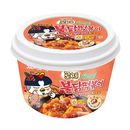 Samyang Buldak Ttteokbokki Rose