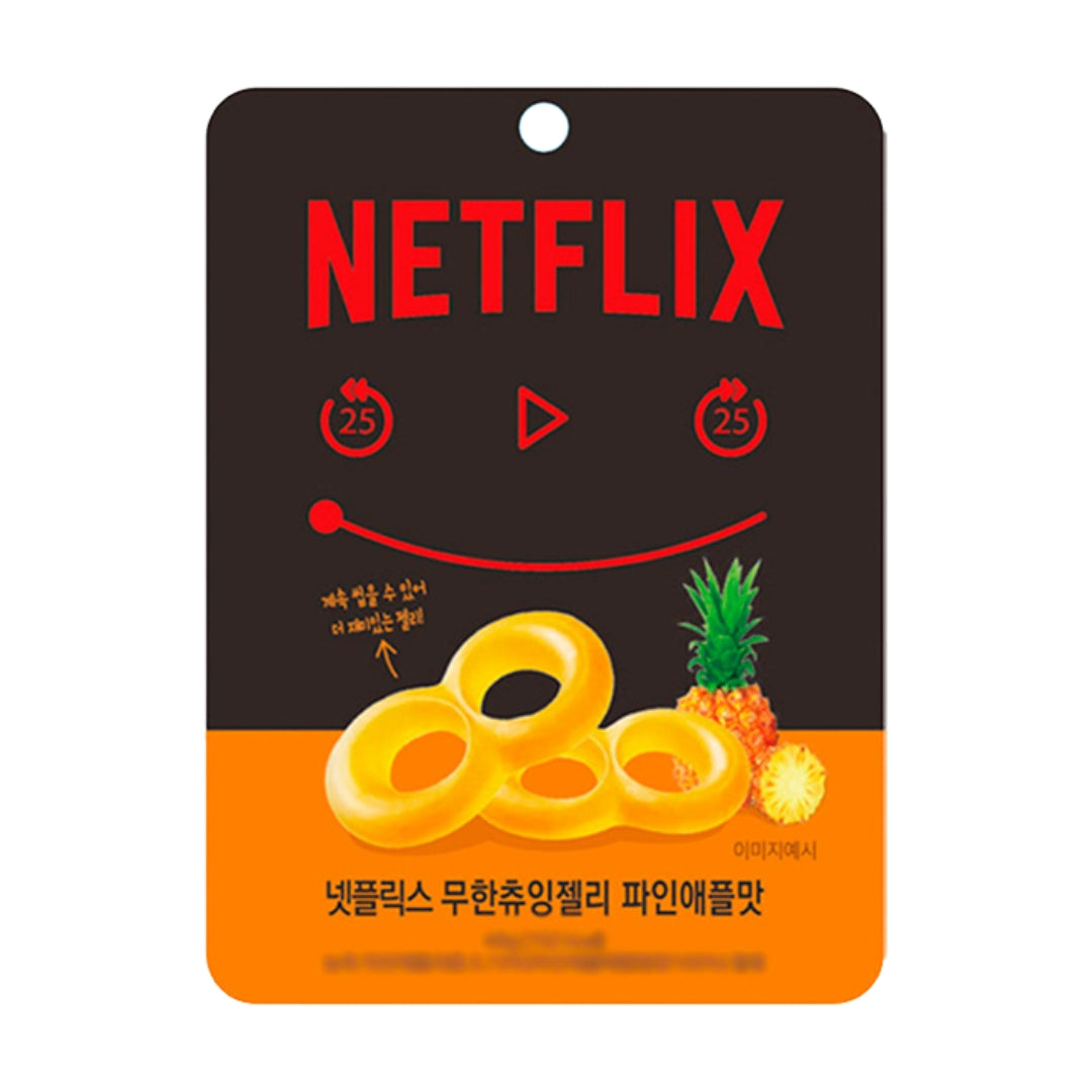 Netflix Infinite Chewing Jelly Pineapple Flavor