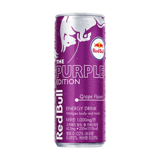 Dongsuh Red Bull Energy Drink Purple Edition