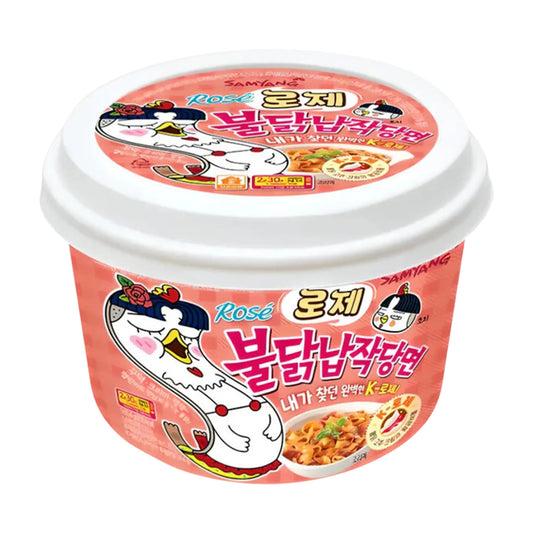 Samyang Buldak Dangmyeon Rose