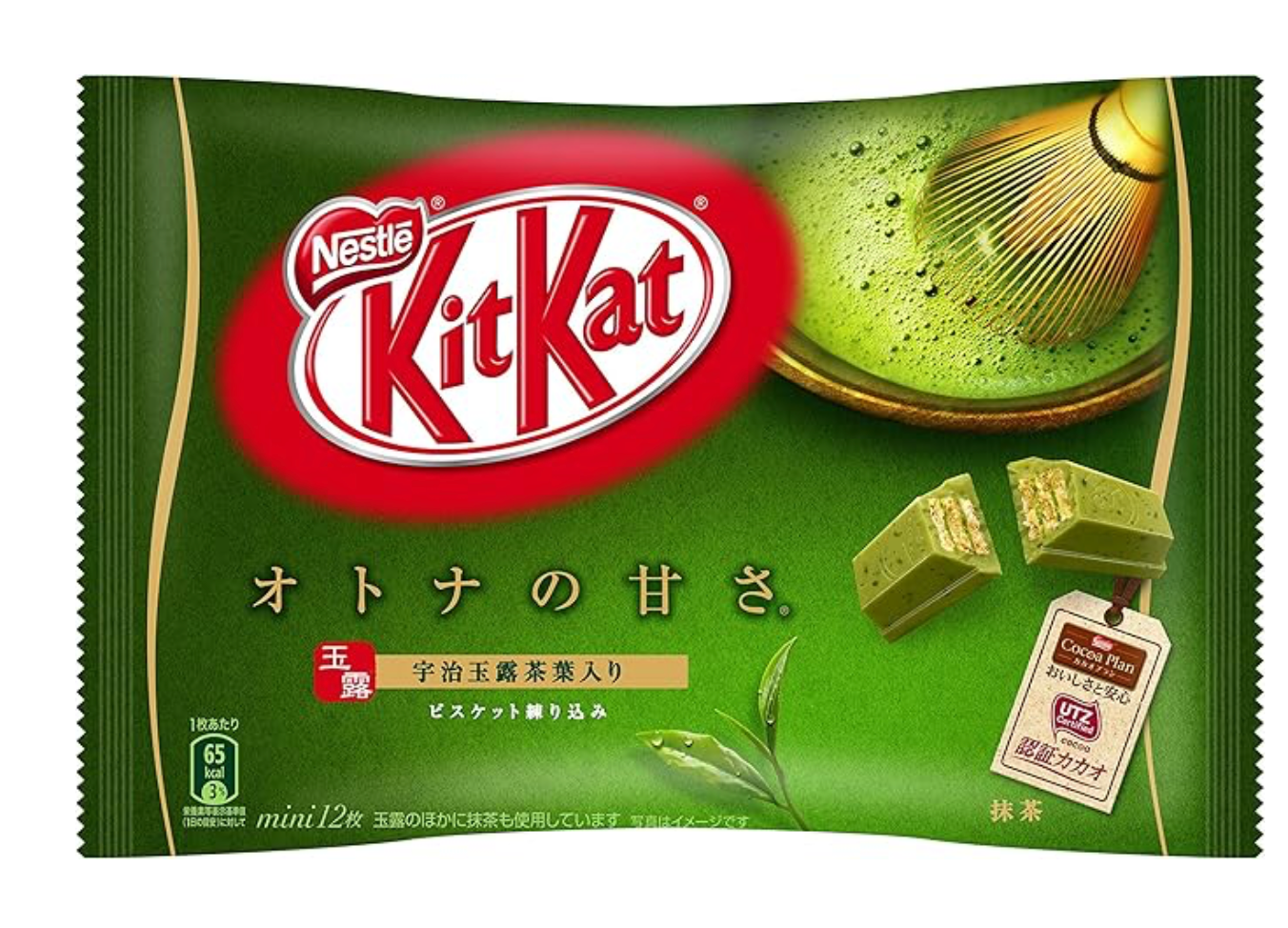 KitKat Green Tea