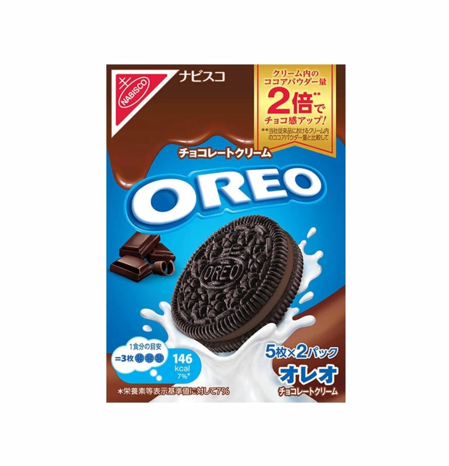 Oreo Chocolate Cream Biscuit
