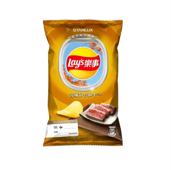 Lay's Miyagi Wagyu