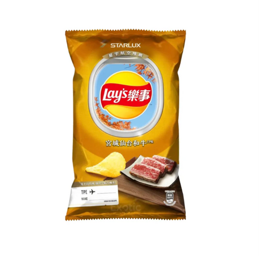 Lay's Miyagi Wagyu