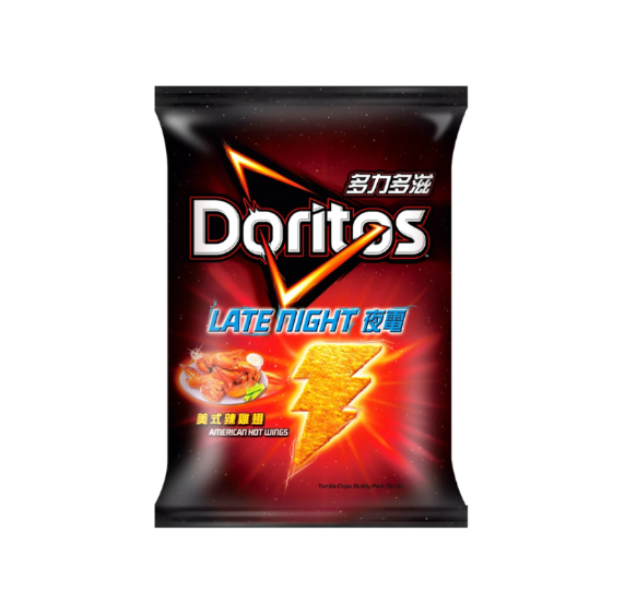 Doritos American Hot Wings