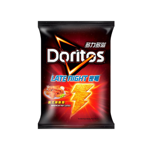 Doritos American Hot Wings