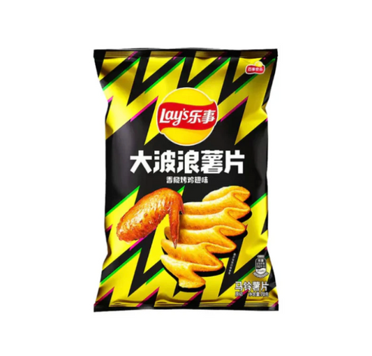 Lays Big Wave Chips Chicken Wings 70g