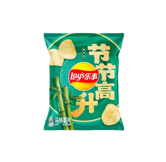 Lays Chips 56g Bamboo