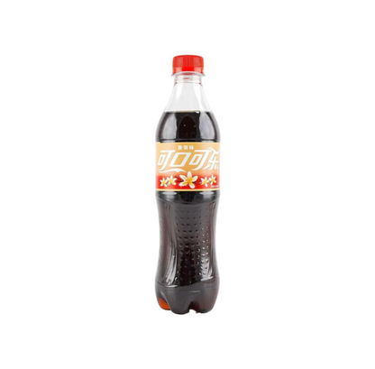 Coke Vanilla 500 ML Bottle (China)