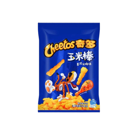 Cheetos Corn American Turkey/ 50 Case Count