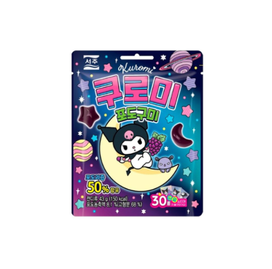 SEOJU Kuromi Grape Gummy 43gr