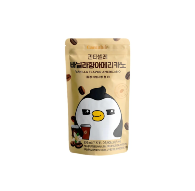 CANTABILE Vanilla Flavor Americano 230ml (South Korea)