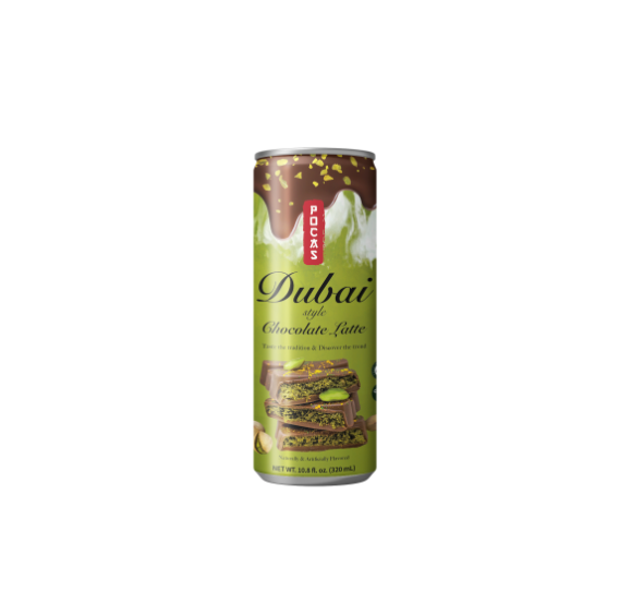 Pocas Dalgona Latte