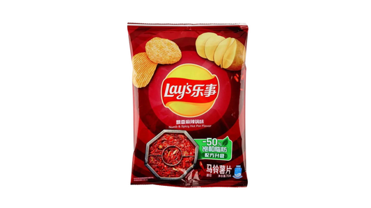 Lays Numb & Spicy Hotpot (China)