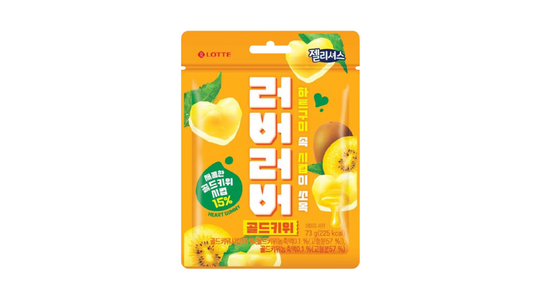 Lotte Jellycious Heart Gummy Gold Kiwi (Korea)