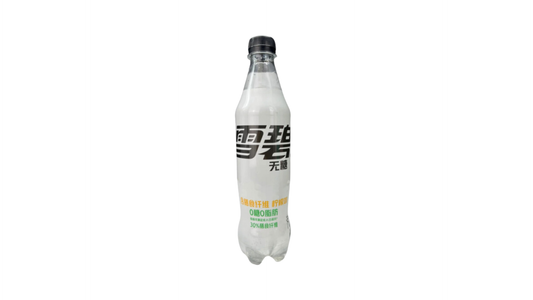 Sprite Energy can from China