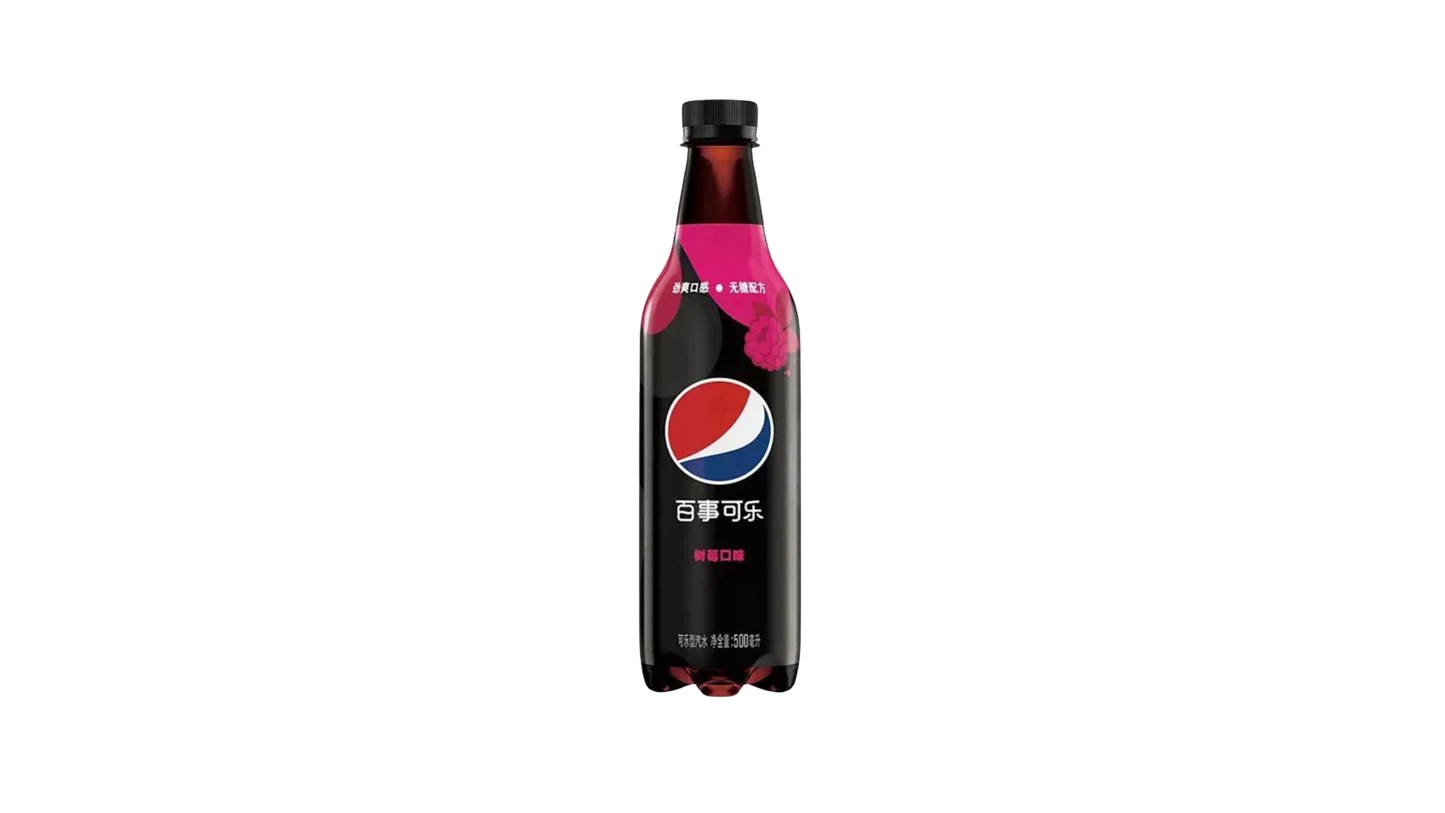 Pepsi Raspberry (China)