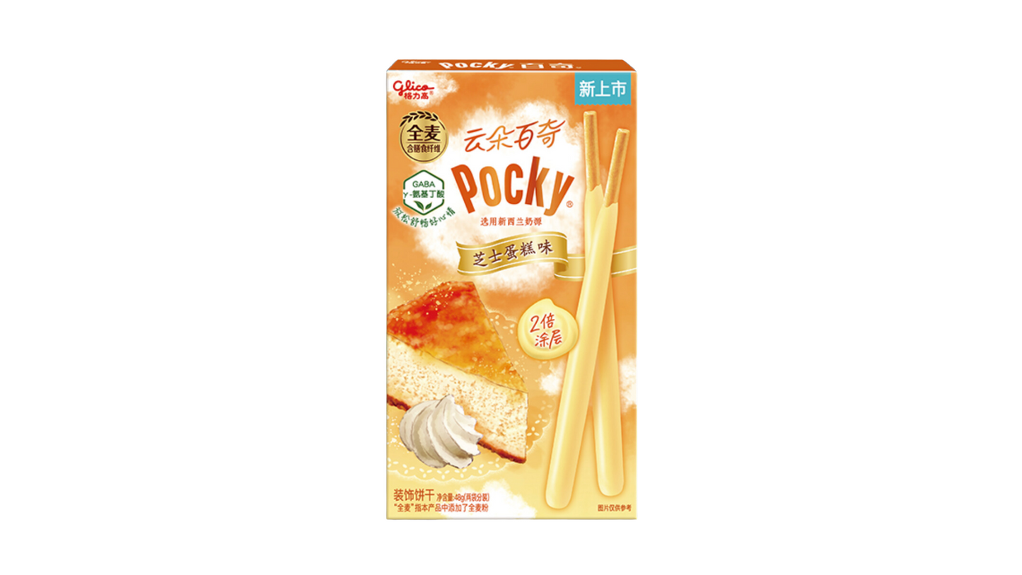 Pocky Cheese cake Covered Biscuit Sticks (China)