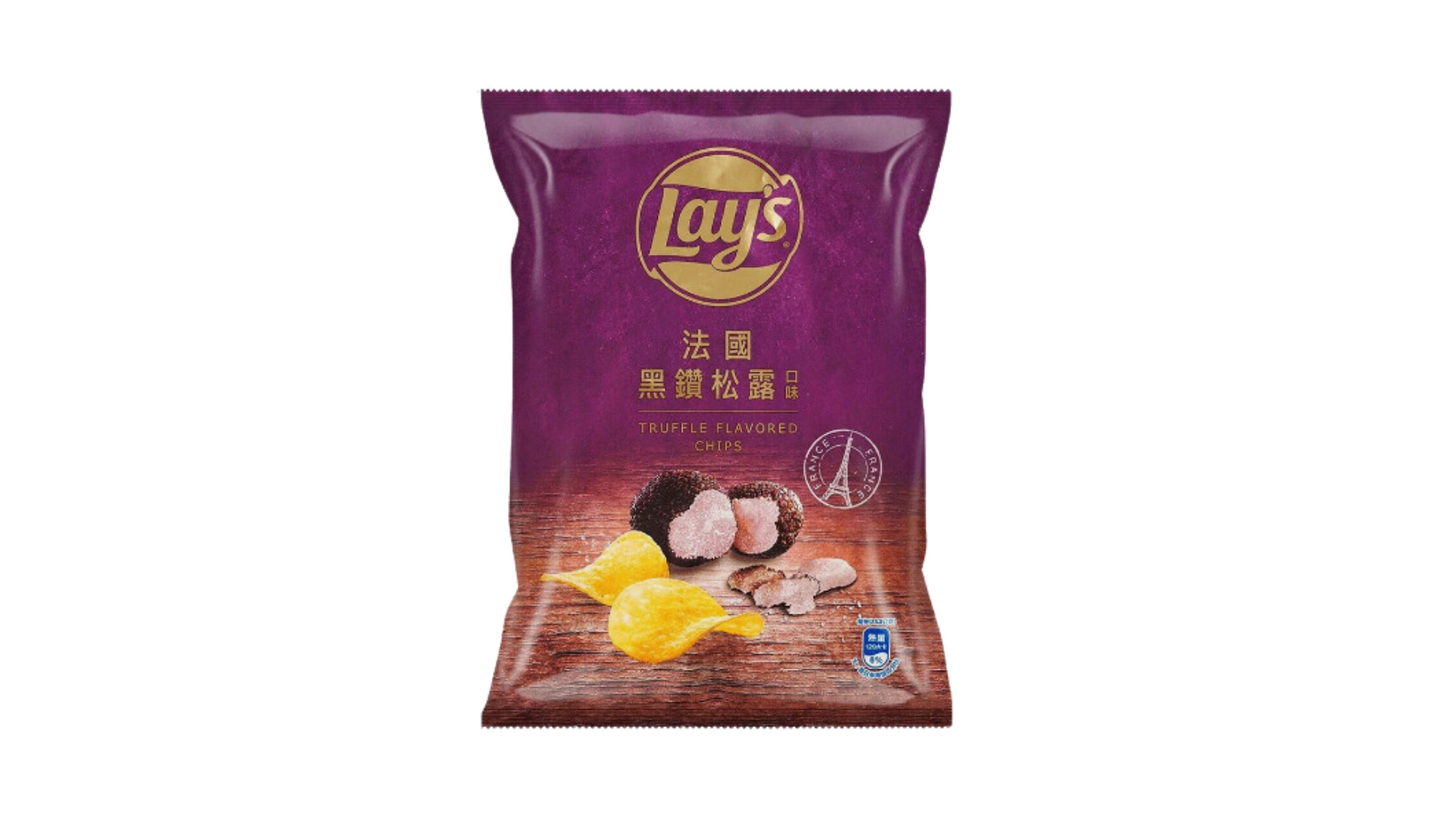 Lay's Chips Truffle Flavor (Taiwan)