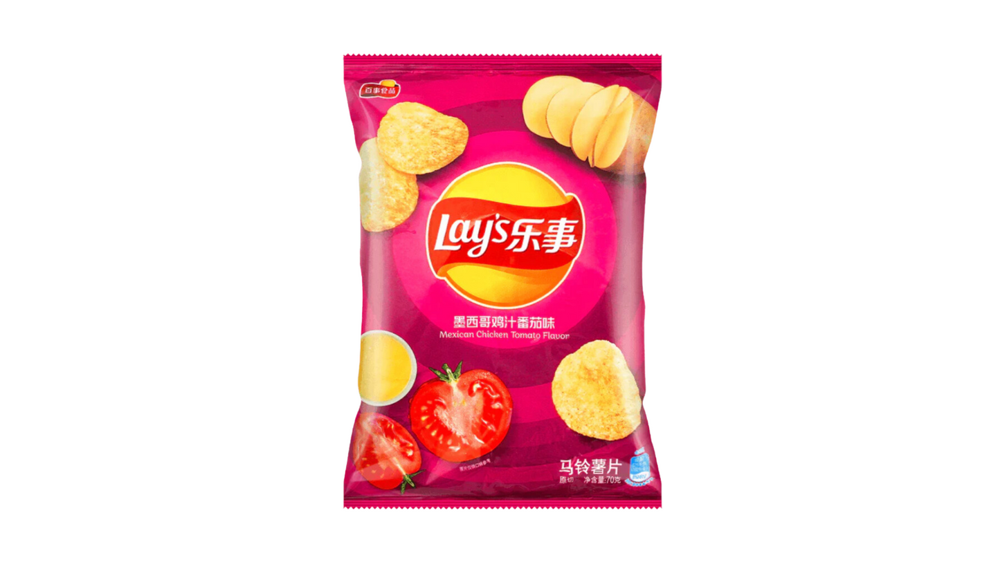 Lay's Chips Mexican Tomato(China)