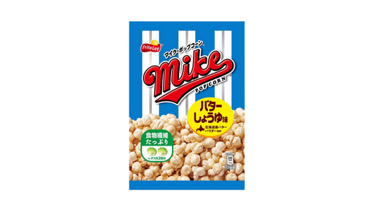 FRITOLAY MIKES POPCORN- BUTTER SOY SAUCE (Japan)