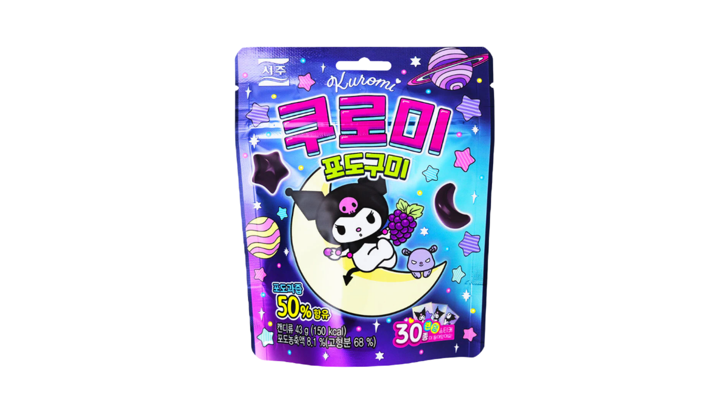 Kuromi Grape Gummi (South Korean)