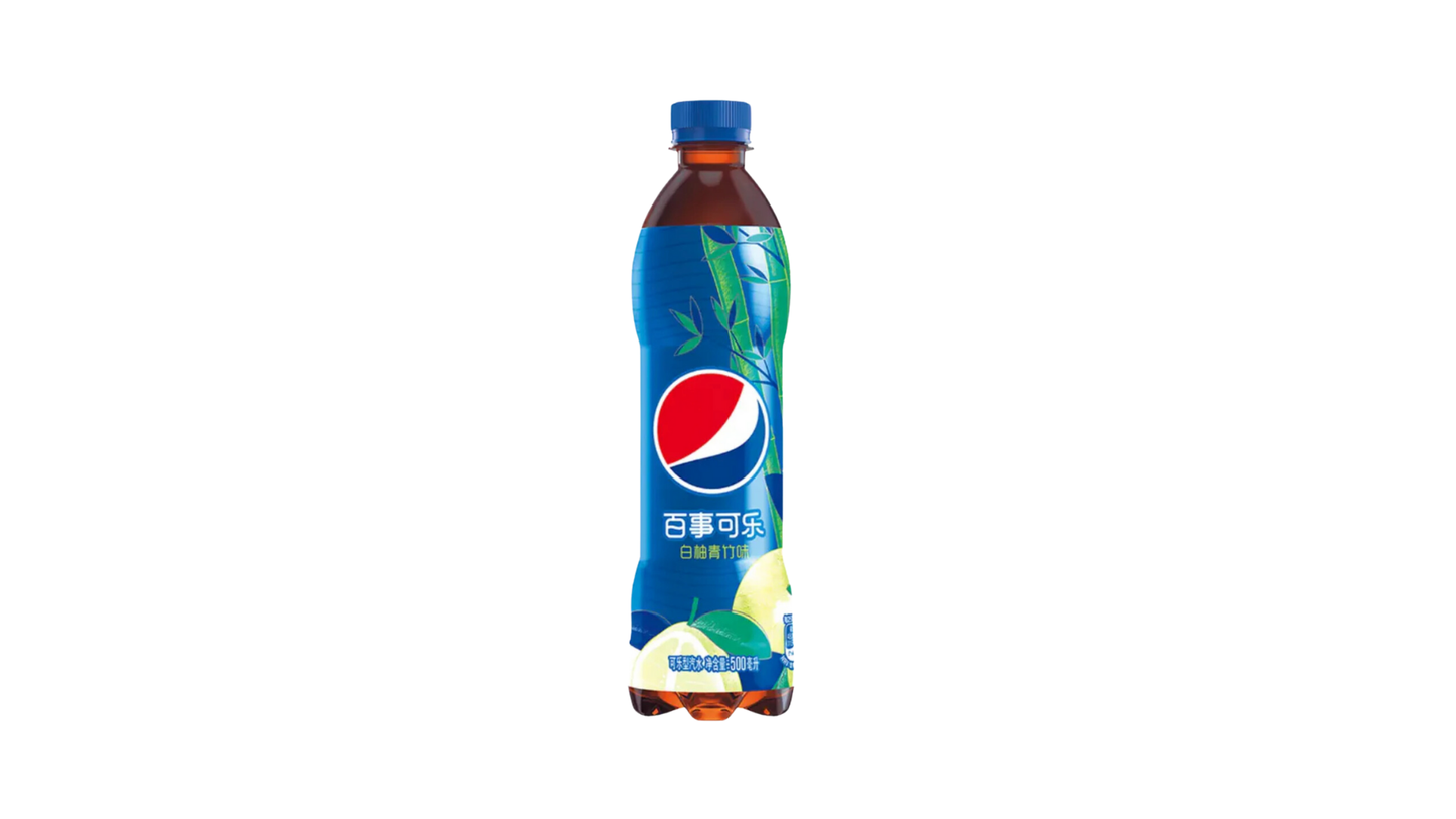 Pepsi Bamboo Yuzu(China)