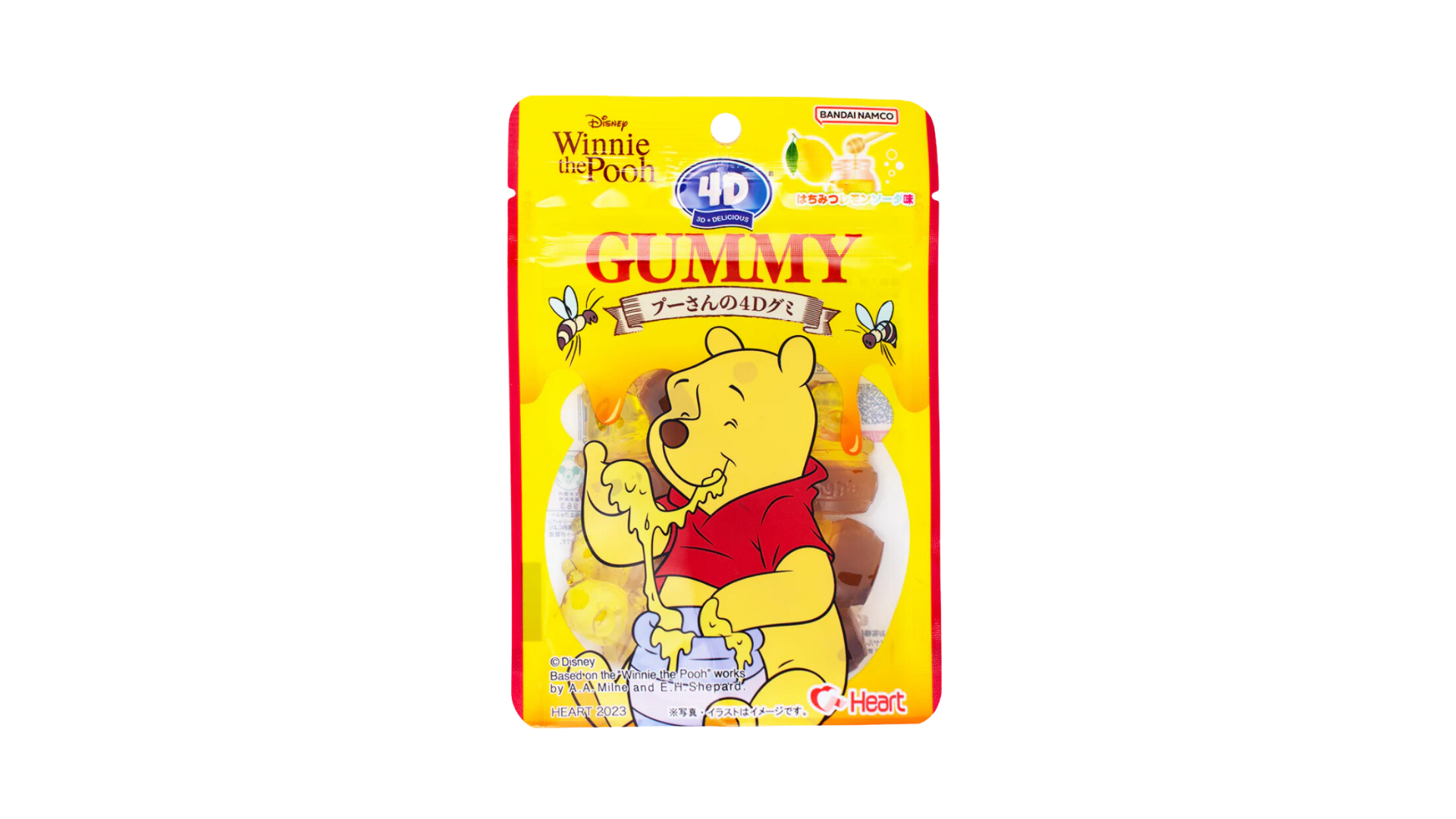 Winnie the Pooh 4D Gummies from Japan