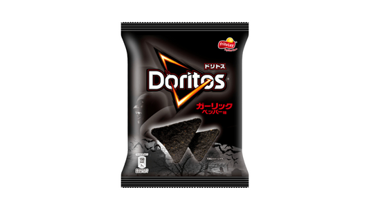 Doritos Black Garlic (Japan)