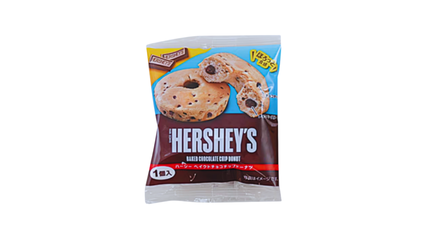 Hersheys Baked Chocolate Chip Donut (Japan)