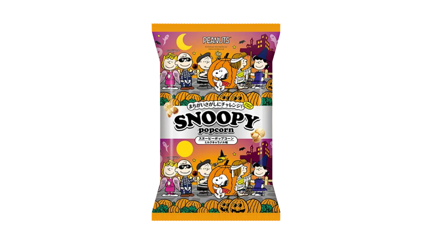 Frito-Lay SNOOPY Popcorn - Milk Caramel Flavor(Japan)