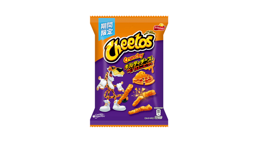 Cheetos Crunchy Guilty Pizza (Japan)