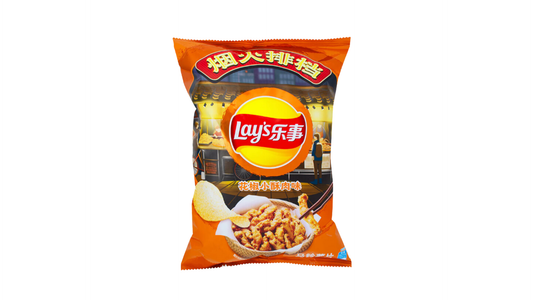 Lays Peppercorn Crisp Meat  (China)