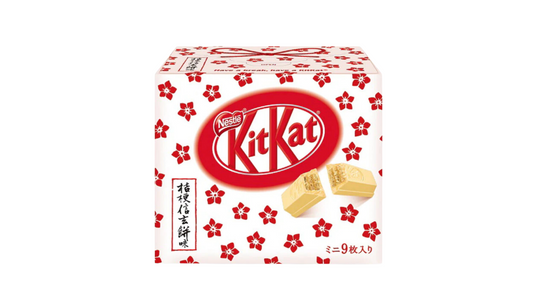 KitKat Shingen Mochi(Japan)