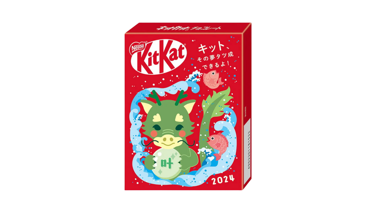 Kit Kat Special 2024 Dragon(Japan)