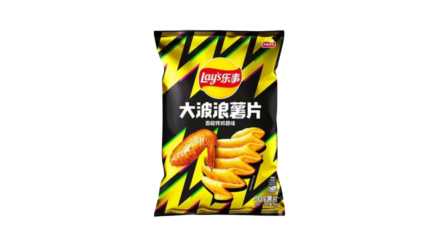 Lays Wavy Roasted Chicken Wing (China)