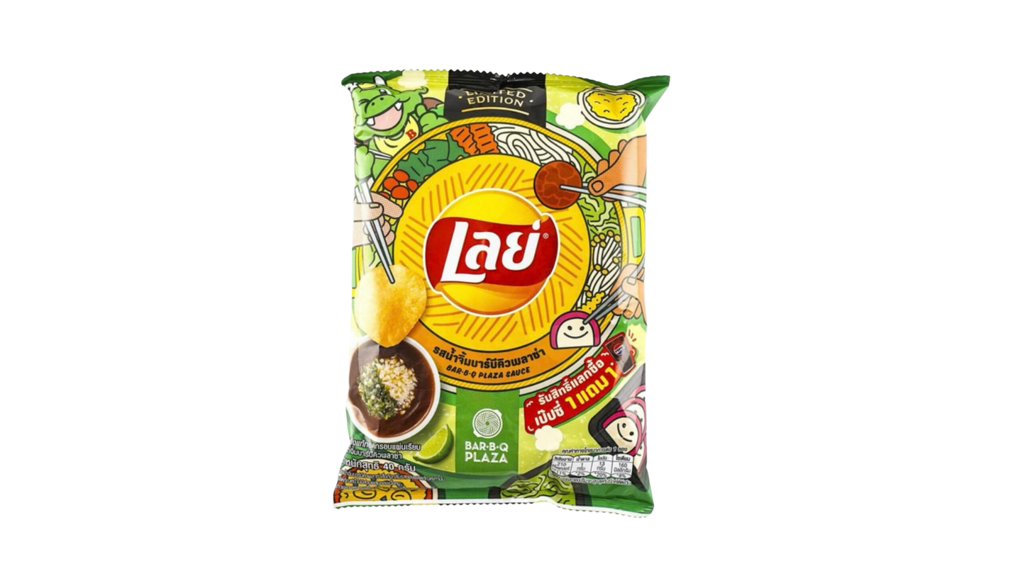 Lay's BBQ Sauce flavor chips from Thailand