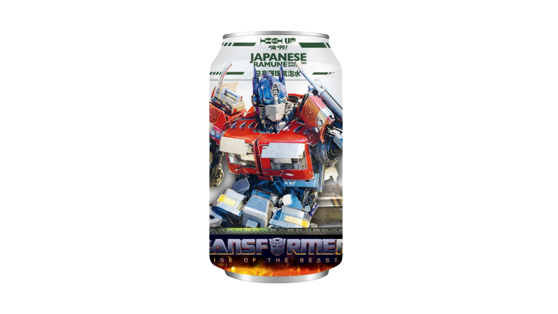 Transformers Rise of The Beast Ramune Sparkling Water from Japan