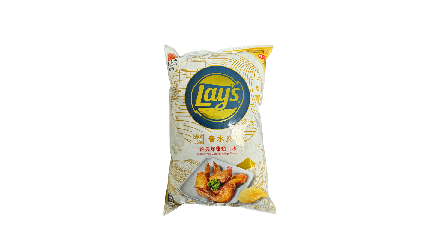 Lays Classic Fried Chicken Wings Flavored(Taiwan)