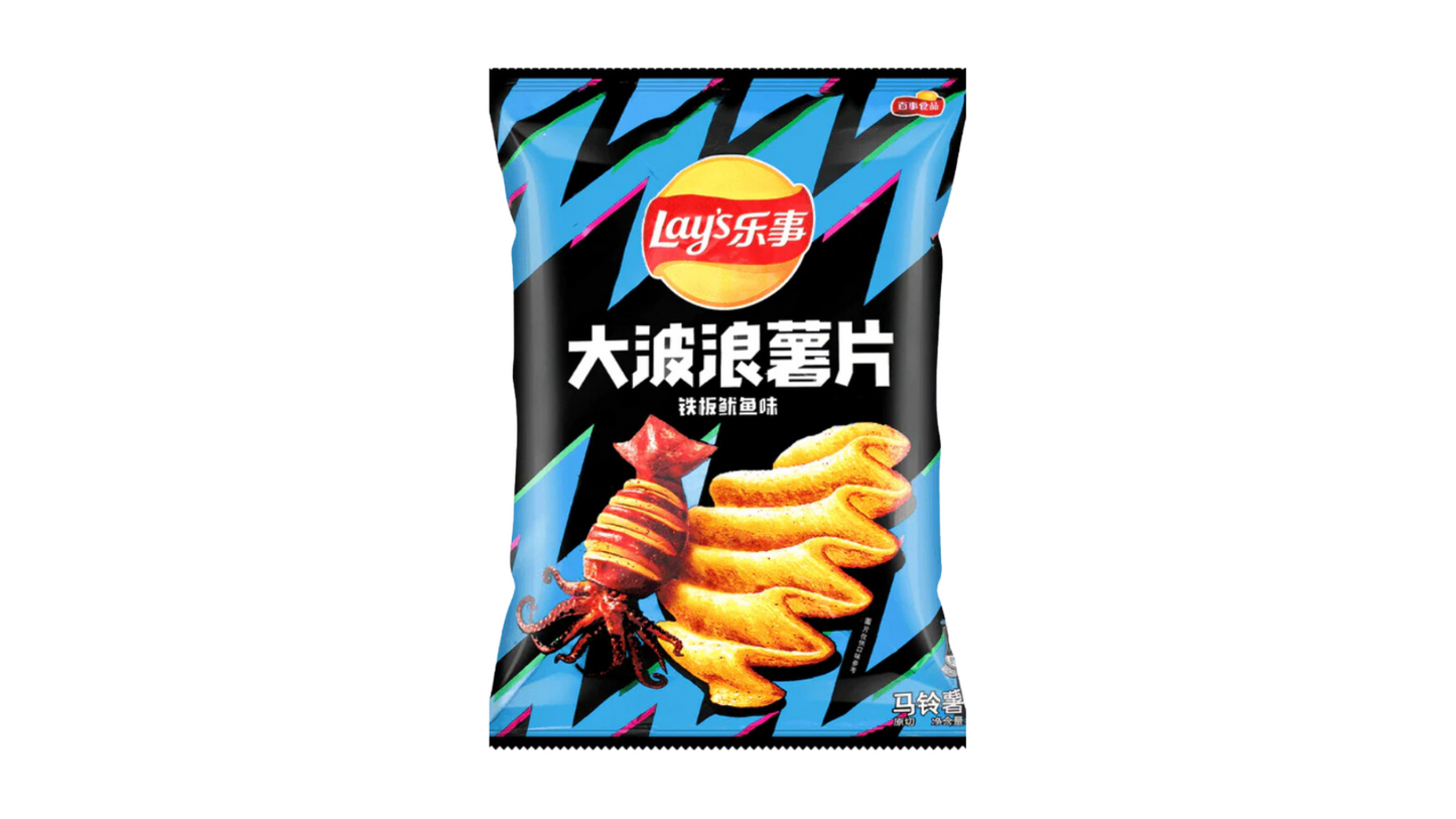 Lay's Wavy Grilled Squid (China 🇨🇳)