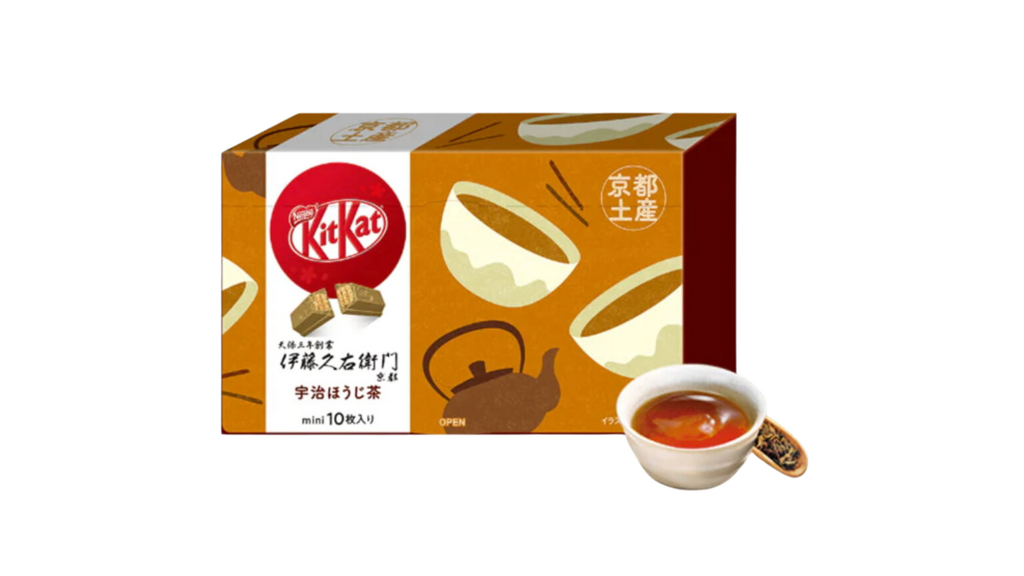 KitKat Roasted Tea from Kyoto(Japan)