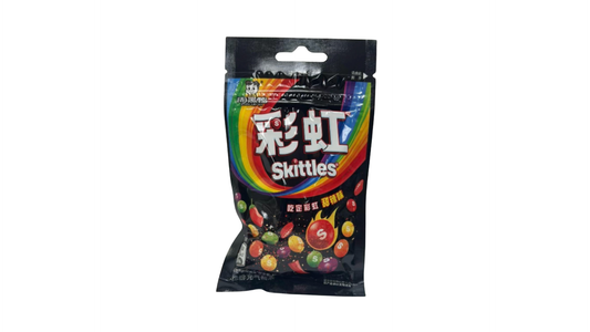 Skittles Sweet and Spicy flavor from China