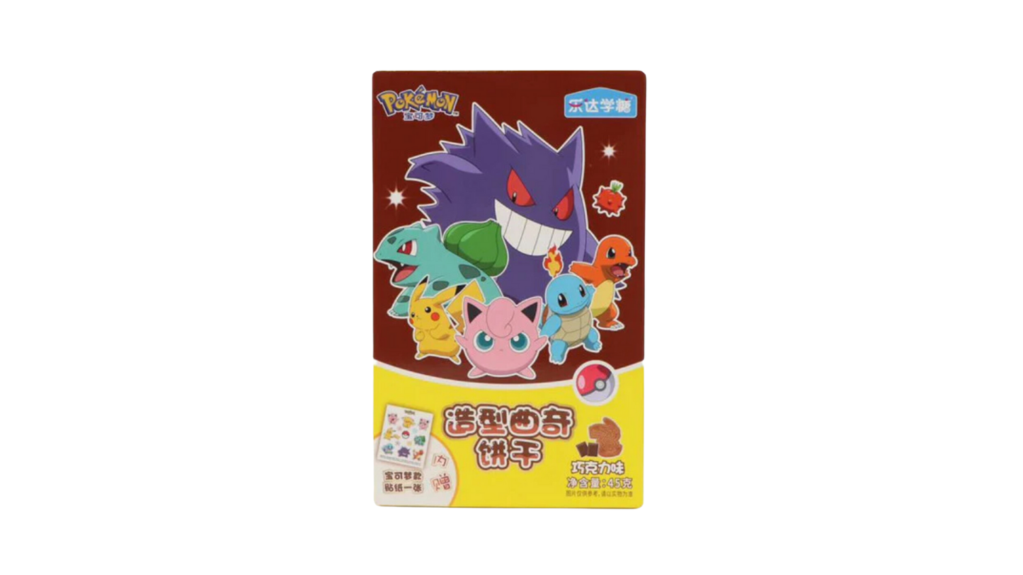 Pokemon Strange Shaped Chocolate Cookies(China)