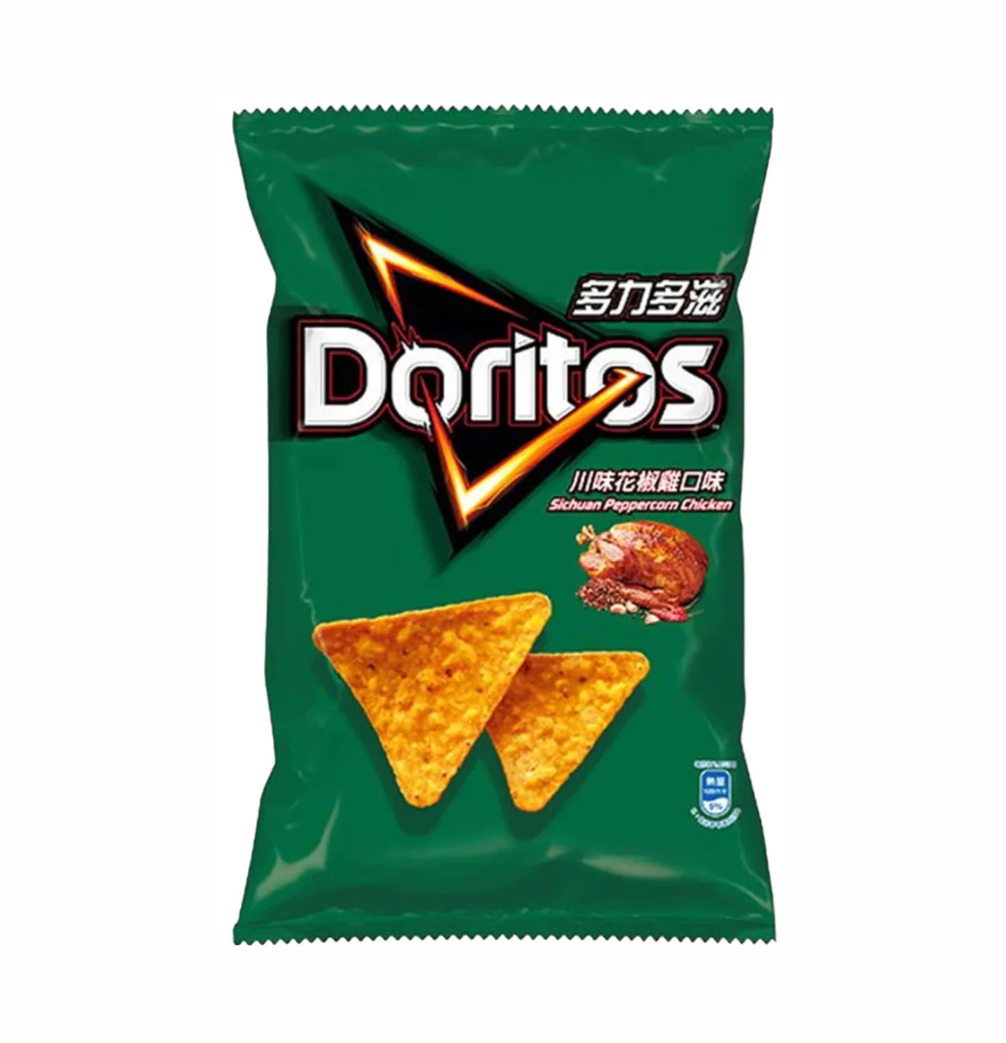 Doritos Sichuan Peppercorn Chicken Flavor