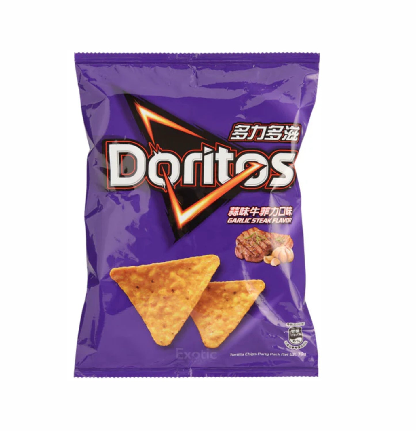 Doritos Garlic Steak Flavored Potato Chips
