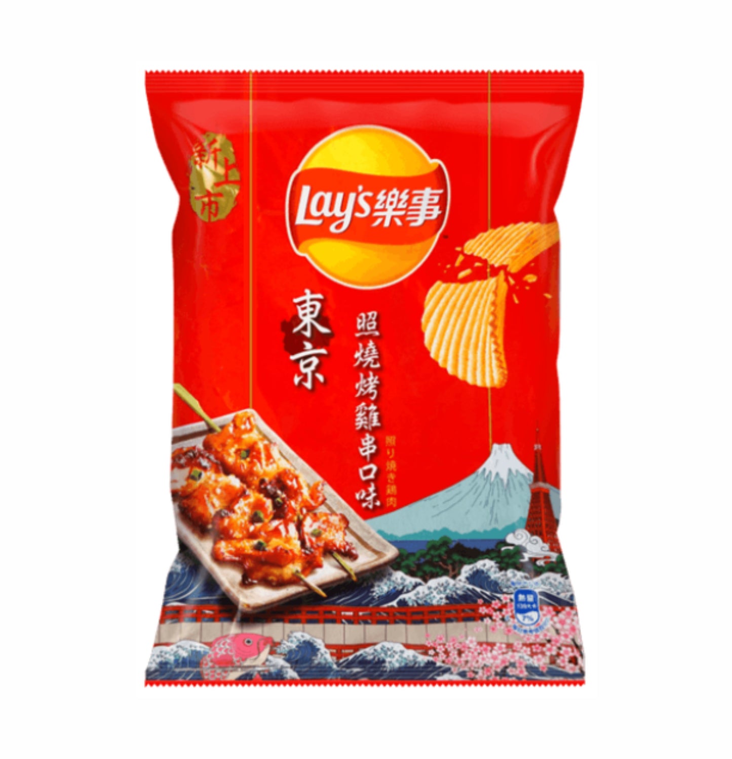 Lay’s Chips BBQ Chicken Skewers Flavor