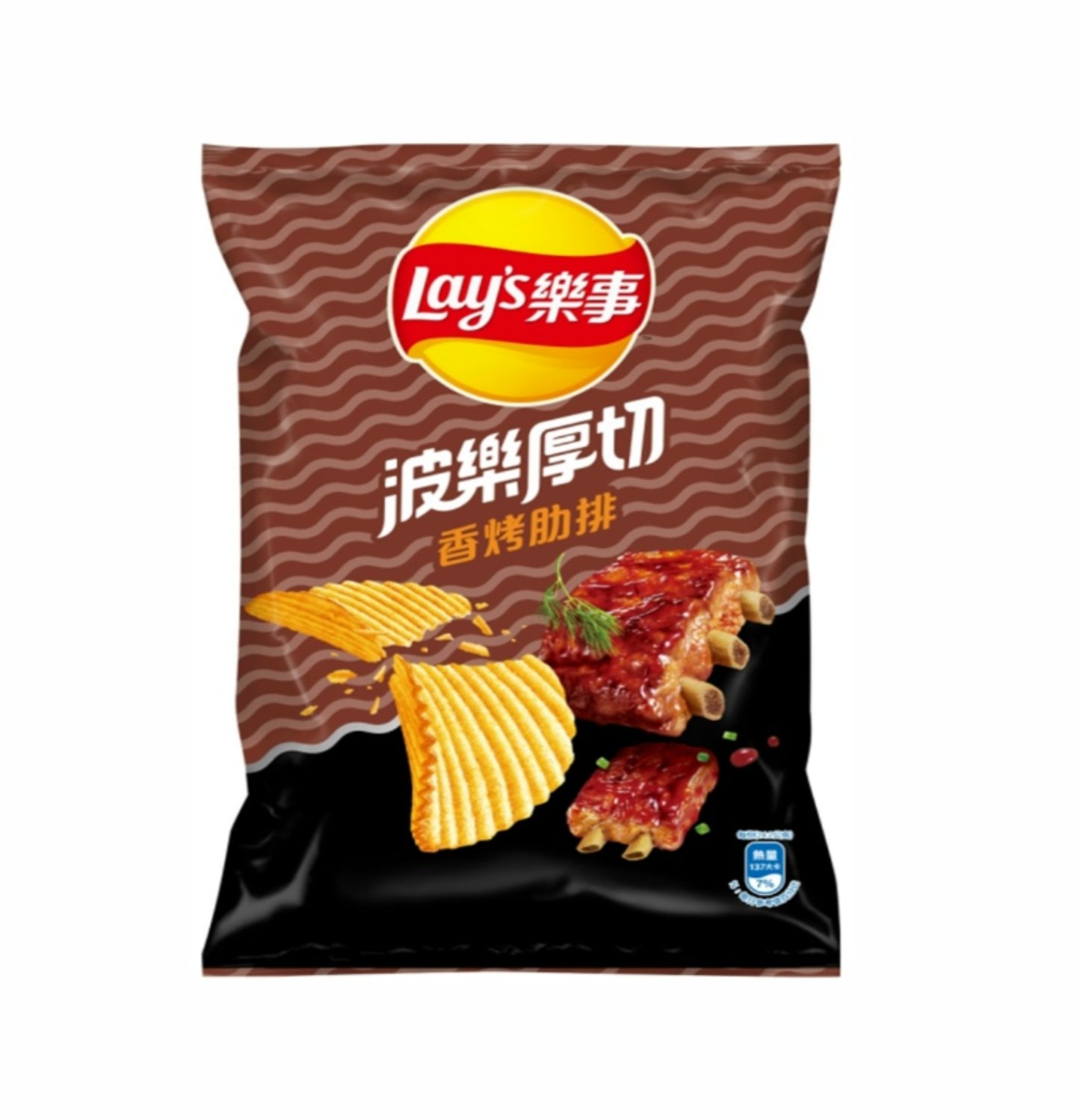 Lay’s BBQ Grilled Rib Flavour Potato Chips